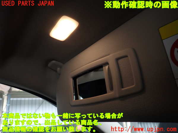2UPJ-9240097630]BMW 320d(8C20)(F30)室内サンバイザー左側 中古_4
