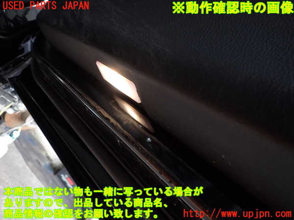 2UPJ-9240091234]BMW 320d(8C20)(F30)右前ドア内張り 中古_5