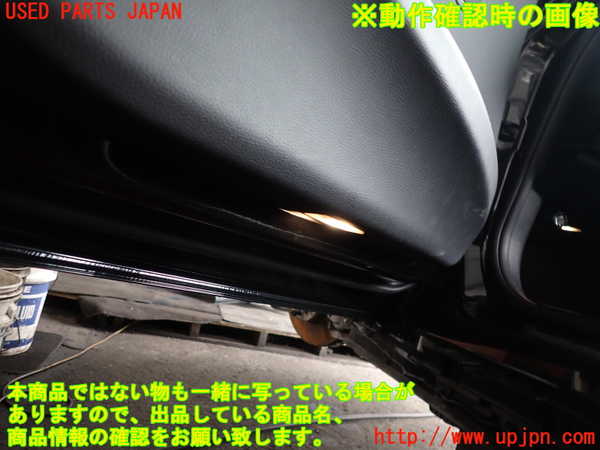 2UPJ-9240091264]BMW 320d(8C20)(F30)左前ドア内張り 中古_4