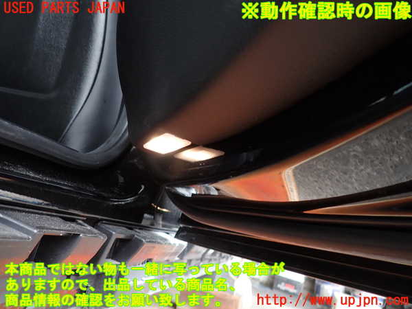 2UPJ-9240091294]BMW 320d(8C20)(F30)右後ドア内張り 中古_5