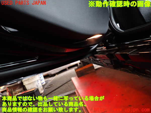 2UPJ-9240091324]BMW 320d(8C20)(F30)左後ドア内張り 中古_5
