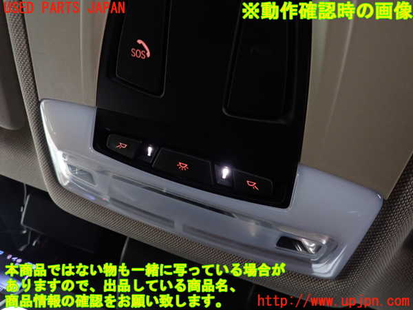 2UPJ-9240096411]BMW 320d(8C20)(F30)ルームランプ1 (1列目真中) 中古_2