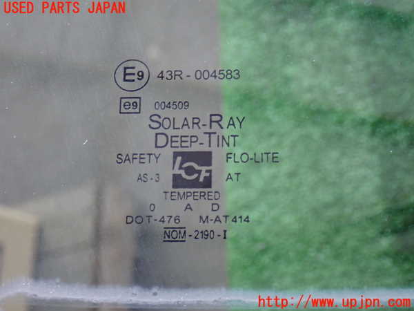 2UPJ-9240101328]シボレー・サバーバン(不明)左後ドアガラス 中古(43R-004583)_4