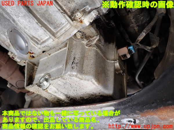 2UPJ-9240102010]シボレー・サバーバン(不明)エンジン C1G 4WD 中古_5
