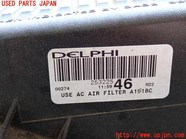 2UPJ-9240102560]シボレー・サバーバン(不明)エアクリーナーボックス 中古_2