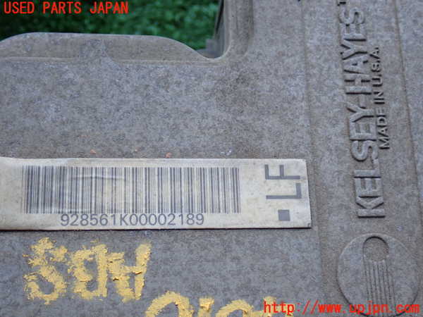 2UPJ-9240104040]シボレー・サバーバン(不明)ABSアクチュエーター 中古_2