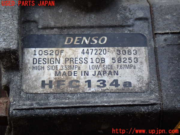 2UPJ-9240106025]シボレー・サバーバン(不明)エアコンコンプレッサー 中古_2