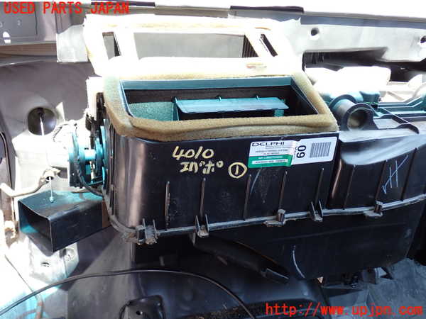 2UPJ-9240106081]シボレー・サバーバン(不明)エバポレーター1 中古_2