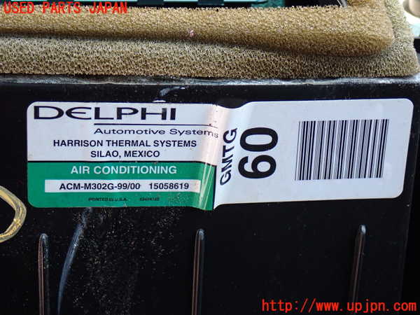 2UPJ-9240106081]シボレー・サバーバン(不明)エバポレーター1 中古_4
