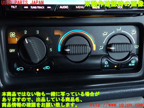 2UPJ-9240106066]シボレー・サバーバン(不明)エアコンスイッチ1 中古_3