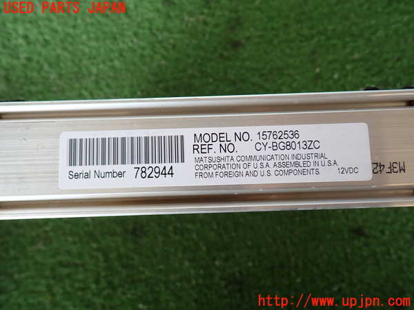 2UPJ-9240106525]シボレー・サバーバン(不明)アンプ 中古_4