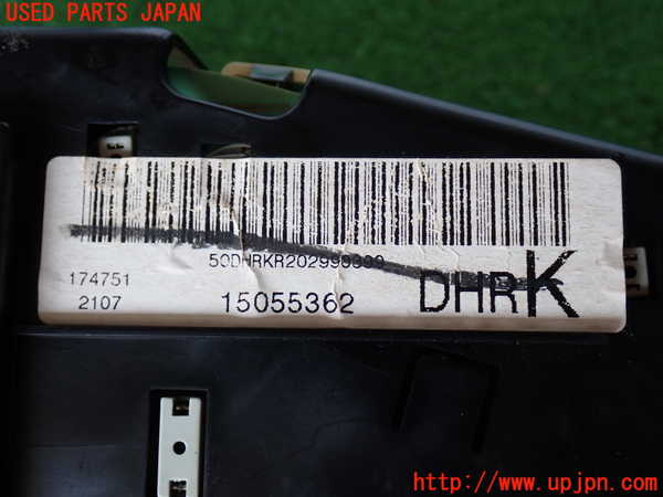 2UPJ-9240106170]シボレー・サバーバン(不明)スピードメーター 中古_3