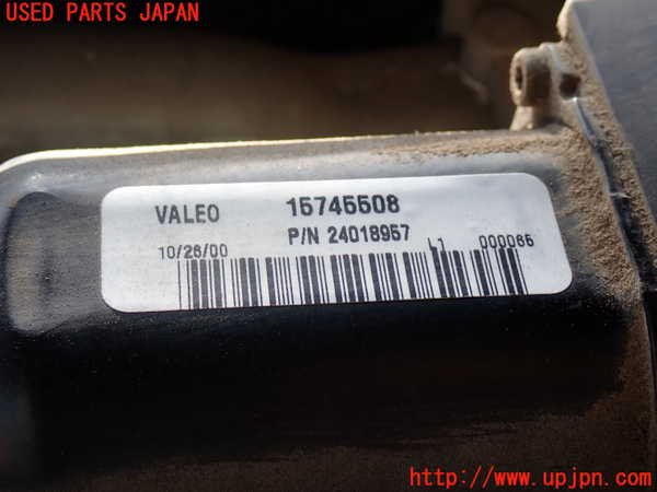 2UPJ-9240106770]シボレー・サバーバン(不明)フロントワイパーモーター 中古_2