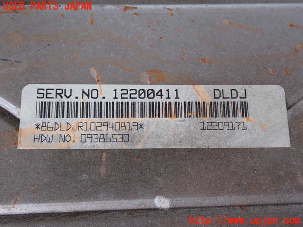 2UPJ-9240106110]シボレー・サバーバン(不明)エンジンコンピューター 中古_5
