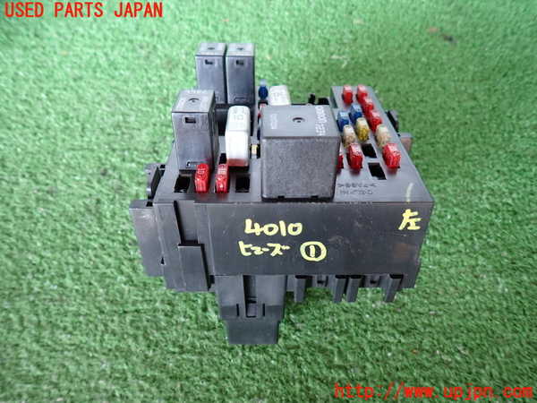 2UPJ-9240106741]シボレー・サバーバン(不明)ヒューズボックス1 中古_2