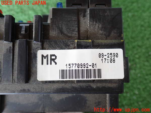 2UPJ-9240106741]シボレー・サバーバン(不明)ヒューズボックス1 中古_3