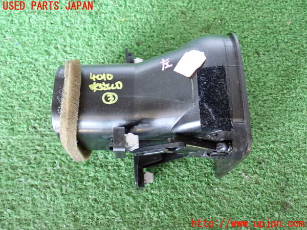 2UPJ-9240107528]シボレー・サバーバン(不明)エアコン吹き出し口3 (左) 中古_2
