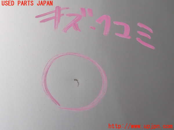 2UPJ-9240111060]マークX(GRX120)ボンネットフード 中古_2