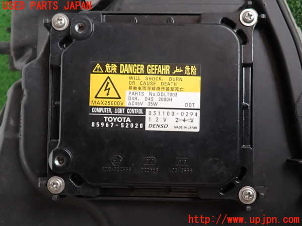 2UPJ-9240111130]マークX(GRX120)右ヘッドライト HID 中古_3