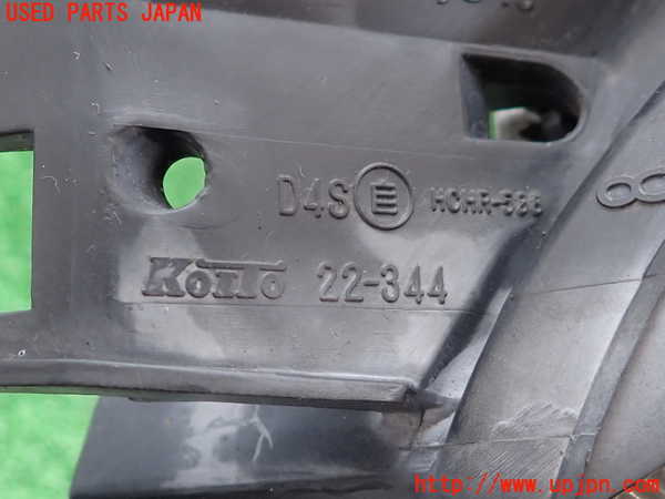2UPJ-9240111130]マークX(GRX120)右ヘッドライト HID 中古_4