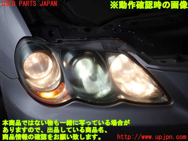 2UPJ-9240111130]マークX(GRX120)右ヘッドライト HID 中古_5