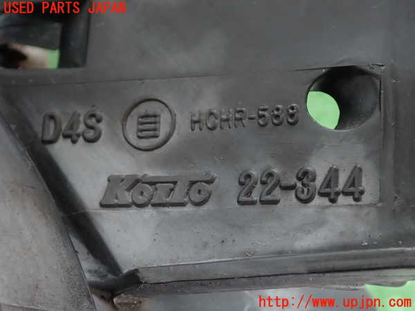 2UPJ-9240111132]マークX(GRX120)左ヘッドライト HID 中古_4