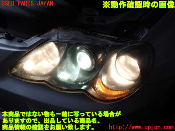 2UPJ-9240111132]マークX(GRX120)左ヘッドライト HID 中古_5