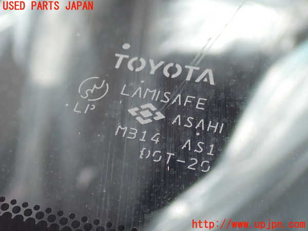 2UPJ-9240111195]マークX(GRX120)フロントガラス 中古 ASAHI M314_2