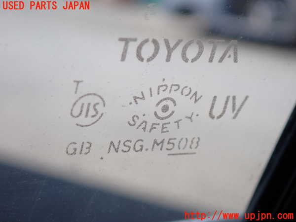 2UPJ-9240111230]マークX(GRX120)右前ドア 中古 NSG M5O8_4
