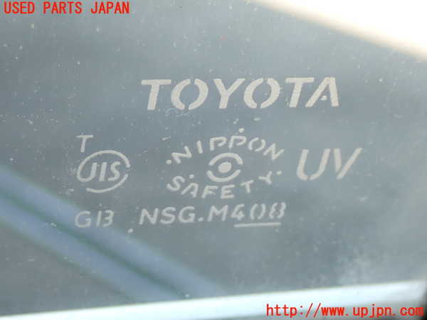 2UPJ-9240111290]マークX(GRX120)右後ドア 中古 NSG M4O8_4