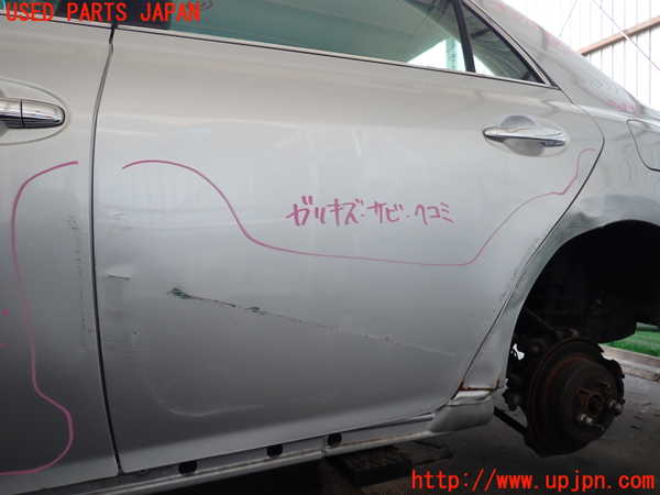 2UPJ-9240111320]マークX(GRX120)左後ドア 中古 NSG M4O8_2