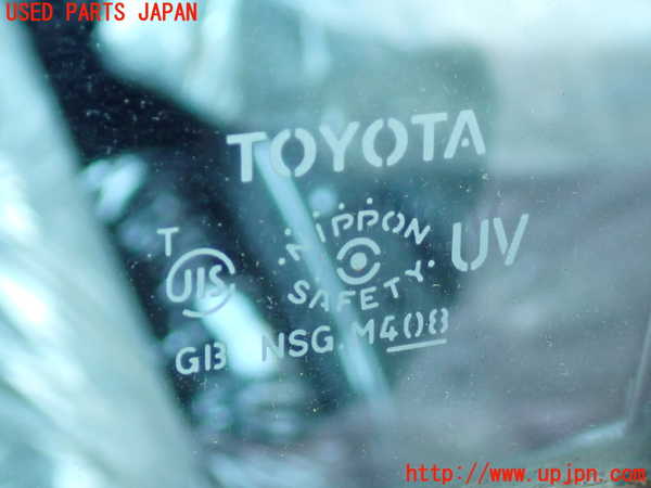 2UPJ-9240111320]マークX(GRX120)左後ドア 中古 NSG M4O8_4