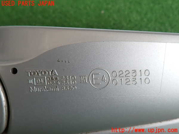 2UPJ-9240111210]マークX(GRX120)右ドアミラー 中古_4