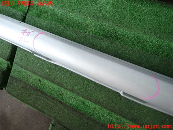 2UPJ-9240111390]マークX(GRX120)右サイドステップ 中古_2