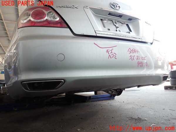 2UPJ-9240111610]マークX(GRX120)リアバンパー 中古_4