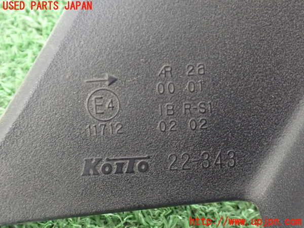 2UPJ-9240111530]マークX(GRX120)右テールランプ 中古_3