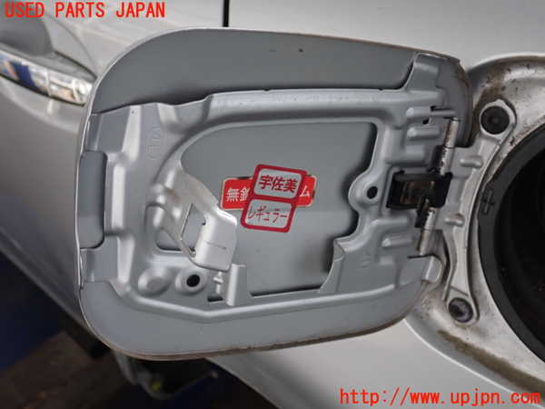 2UPJ-9240111690]マークX(GRX120)フューエルリッド 中古_2