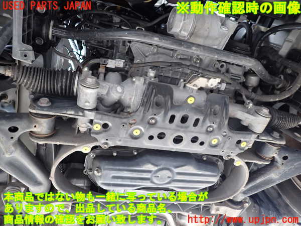 2UPJ-9240112010]マークX(GRX120)エンジン 4GR-FSE 中古_5