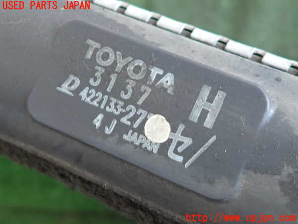 2UPJ-9240112321]マークX(GRX120)ラジエーター1 中古_3