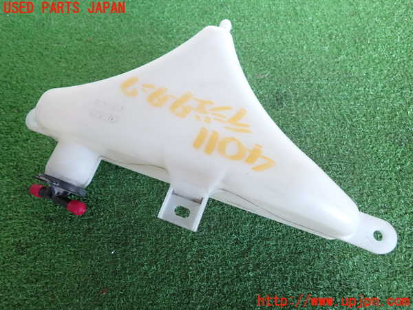 2UPJ-9240112410]マークX(GRX120)ラジエータータンク 中古_2