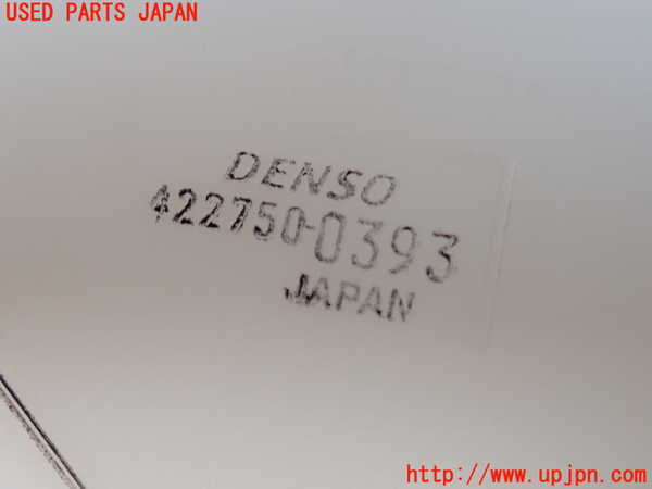 2UPJ-9240112410]マークX(GRX120)ラジエータータンク 中古_3