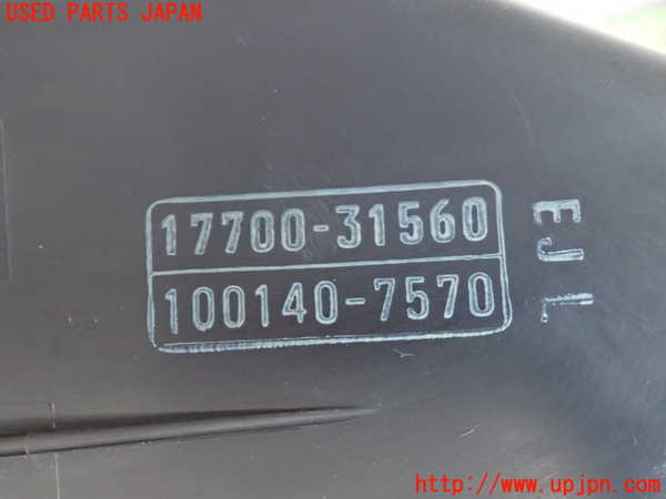 2UPJ-9240112560]マークX(GRX120)エアクリーナーボックス 中古_4