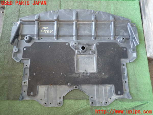 2UPJ-9240112170]マークX(GRX120)エンジンアンダーカバー 中古_2