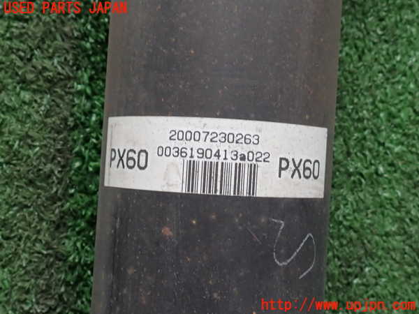 2UPJ-9240113410]マークX(GRX120)リアプロペラシャフト 中古_4