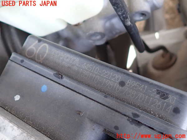 2UPJ-9240114040]マークX(GRX120)ABSアクチュエーター 中古_3