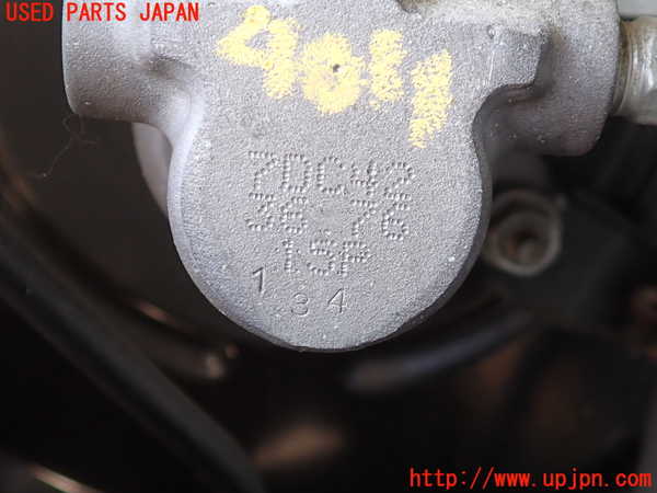 2UPJ-9240114050]マークX(GRX120)ブレーキマスターシリンダー 中古_3