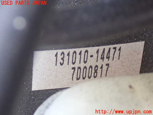 2UPJ-9240114055]マークX(GRX120)ブレーキマスターバック 中古_2
