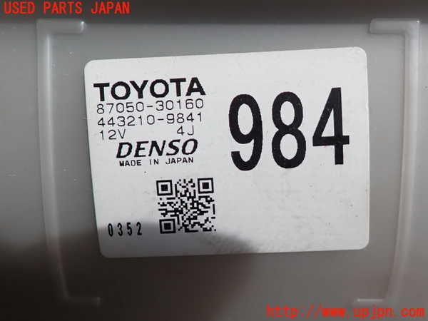2UPJ-9240116081]マークX(GRX120)エバポレーター1 中古_5