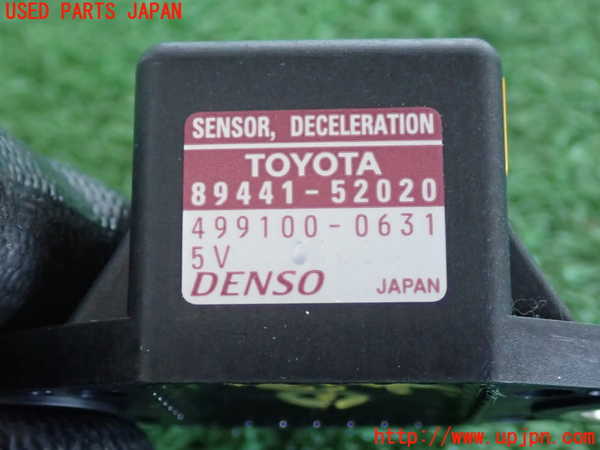 2UPJ-9240116381]マークX(GRX120)センサー1 中古_3