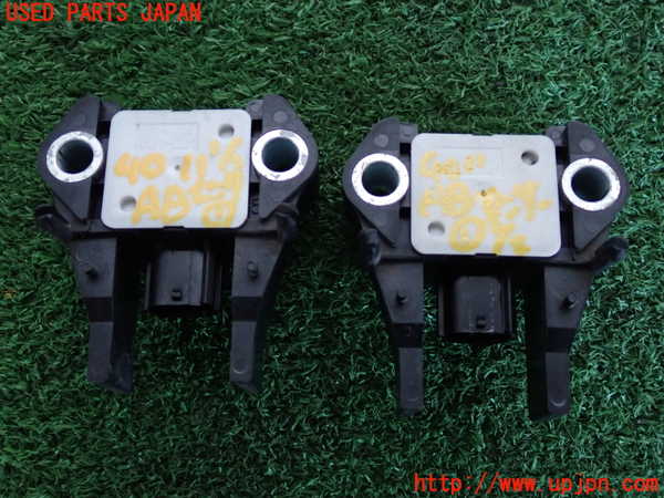 2UPJ-9240116356]マークX(GRX120)エアバッグセンサー1 中古_2